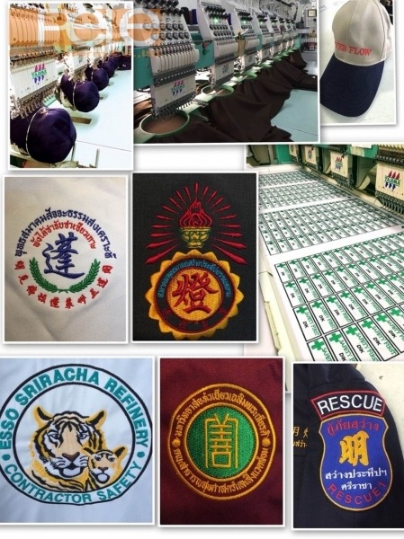 รับสกรีน ศรีราชา